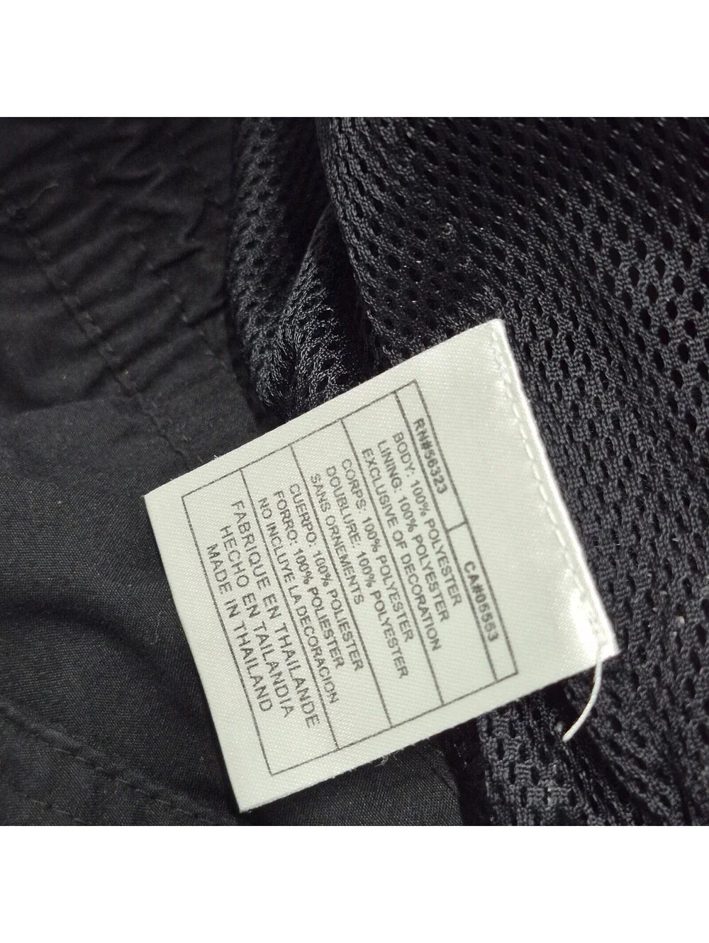 Nike Y2K Swim Trunks